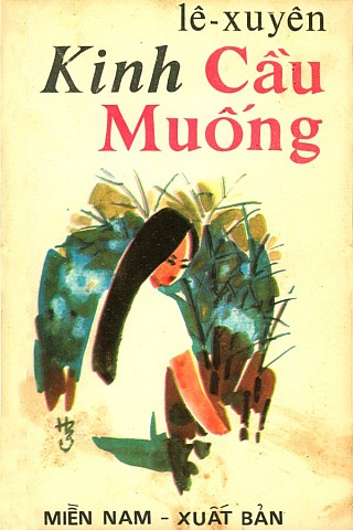 Kinh Cầu Muống - Quyển Nhất