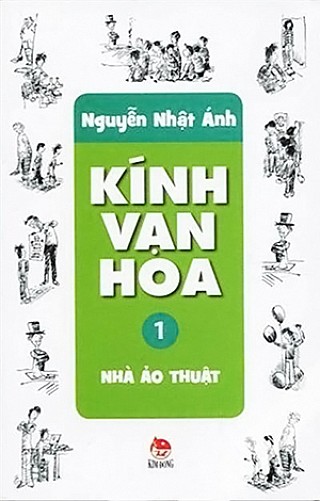 Kí­nh Vạn Hoa 1 - Nhà Ảo Thuậ­t