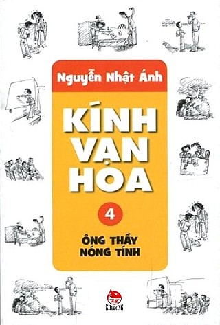 Kí­nh Vạn Hoa 4 - Ông Thầy Nóng Tí­nh