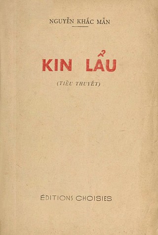 Kin Lẩu