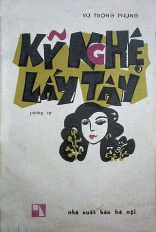 Kỹ Nghệ Lấy Tây