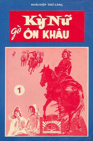 Kỳ Nữ Gò Ôn Khâu