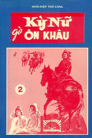 Kỳ Nữ Gò Ôn Khâu 2