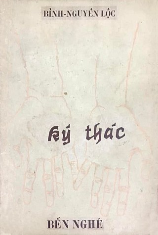 Ký Thác