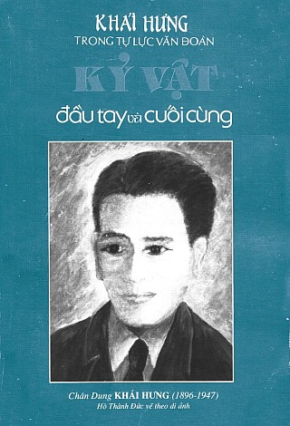 Kỷ Vậ­t Đầu Tay và Cuối Cùng