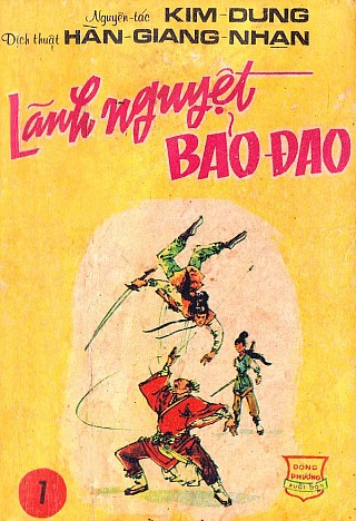 Lãnh Nguyệt Bảo Đao (Thần Đao Hồ Đại Đởm – Phi Hồ Ngoại Truyện)