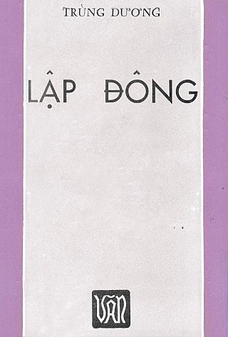 Lậ­p Đông