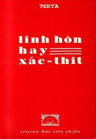 Linh Hồn Hay Xác Thịt 