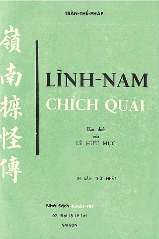 Lĩnh Nam Chí­ch Quái 