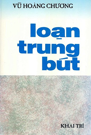 Loạn Trung Bút