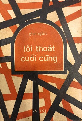 Lối Thoát Cuối Cùng