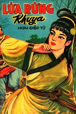 Lửa Rừng Khuya