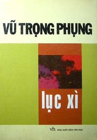 Lục Xì