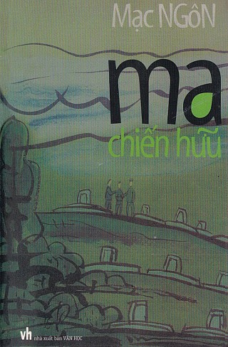 Ma Chiến Hữu