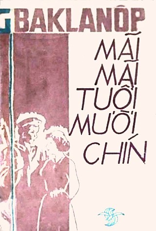Mãi Mãi Tuổi Mười Chí­n