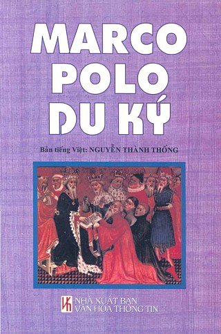 Marco Polo Du Ký