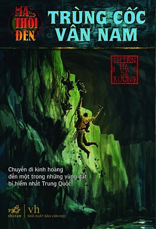 Ma Thổi Đèn Tậ­p 3 - Trùng Cốc Vân Nam