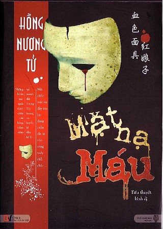 Mặt Nạ Máu