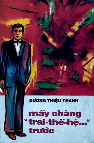 Mấy Chàng  