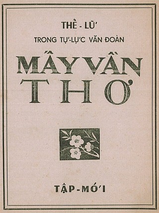 Mấy Vần Thơ - tậ­p mới