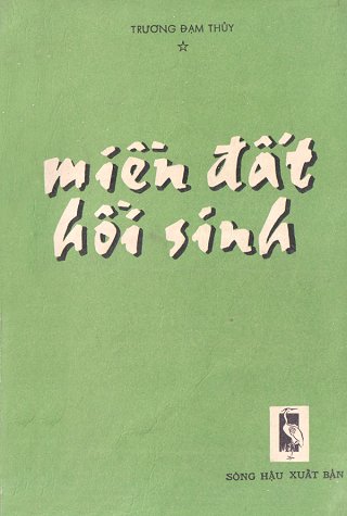 Miền Đất Hồi Sinh