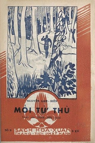 Mối Tử Thù