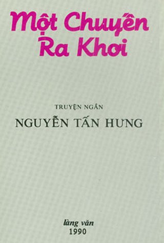 Một Chuyến Ra Khơi