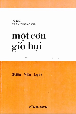 Một Cơn Gió Bụi - Hồi Ký