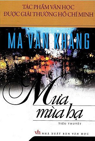 Mưa Mùa Hạ