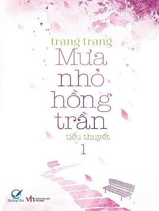 Mưa Nhỏ HồngTrần 1