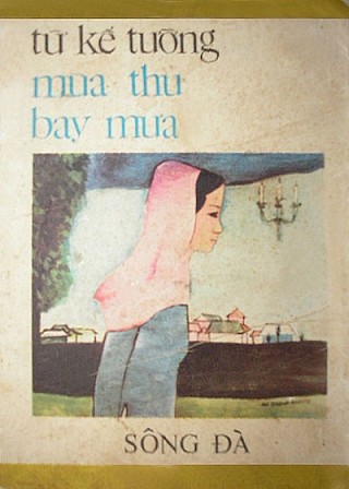 Mùa Thu Bay Mưa