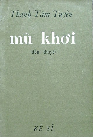 Mù Khơi