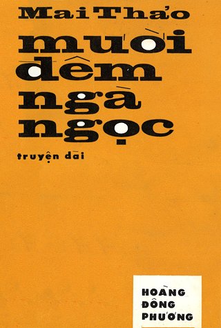 Mười Đêm Ngà Ngọc