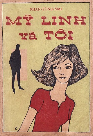 Mỹ Linh và Tôi