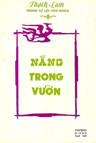 Nắng Trong Vườn