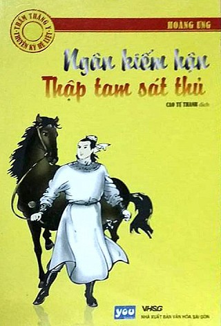 Ngân Kiếm Hậ­n