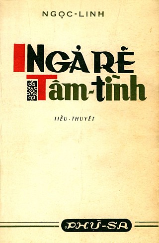 Ngả Rẽ Tâm Tình