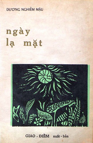 Ngày Lạ Mặt