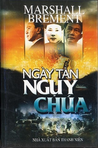 Ngày Tàn Ngụy Chúa