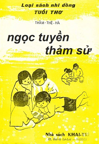 Ngọc Tuyền Thảm Sử