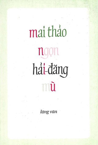 Ngọn Hải Đăng Mù