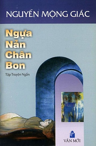 Ngựa Nản Chân Bon