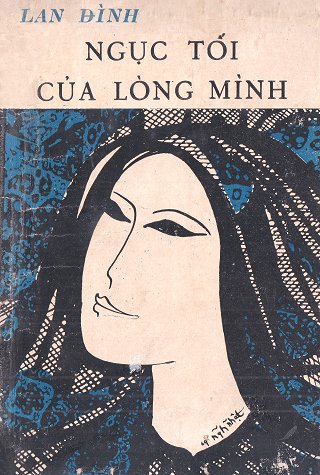 Ngục Tối Của Lòng Mình Ngục Tối Của Lòng Mình