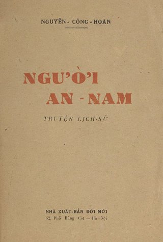 Người An Nam