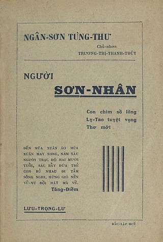 Người Sơn Nhân