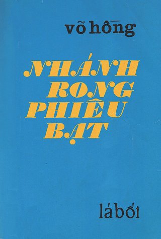 Nhánh Rong Phiêu Bạt