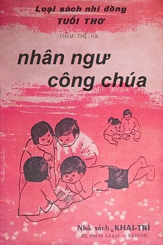 Nhân Ngư Công Chúa