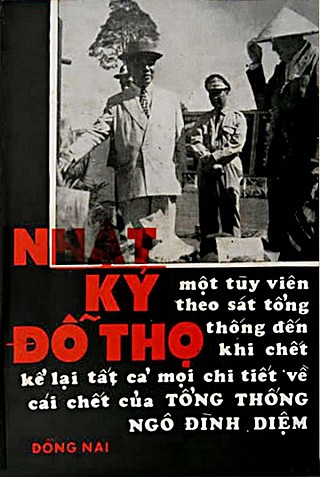 Mhậ­t Ký Đổ Thọ