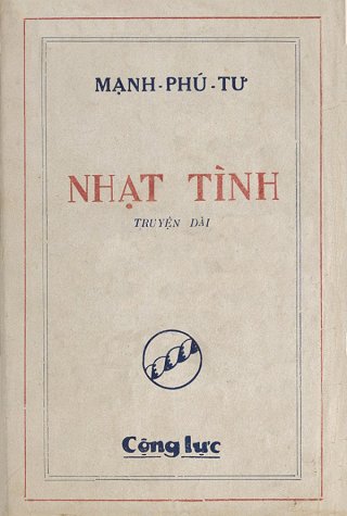 Nhạt Tình