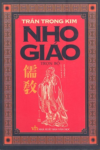 Nho Giáo